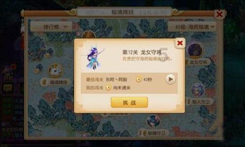 70÷6约等于多少?- 专业有问必答平台