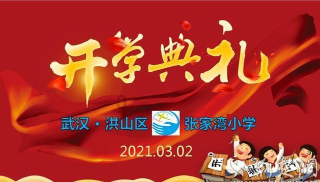 老公干什么老婆也干什一是什么意思意思啊?-探秘知识之星