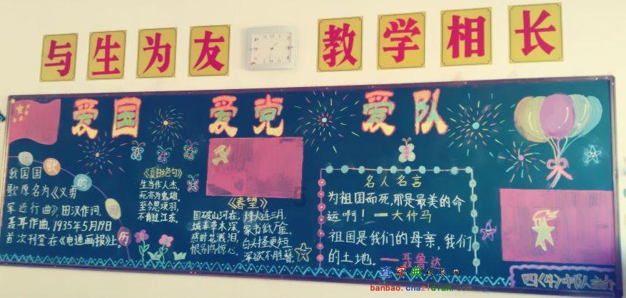 香菱适合c吗?-有问必答平台,解决你的问题